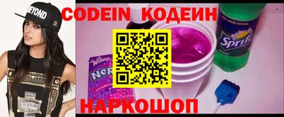 ПСИЛОЦИБИНОВЫЕ ГРИБЫ Гатчина