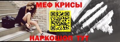 ПСИЛОЦИБИНОВЫЕ ГРИБЫ Гатчина