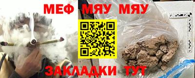 ПСИЛОЦИБИНОВЫЕ ГРИБЫ Гатчина