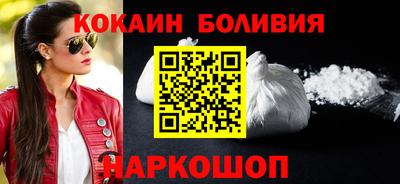 мефедрон Усть-Джегута