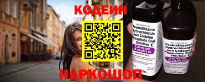 скорость Гай