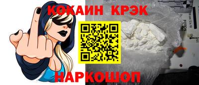 ПСИЛОЦИБИНОВЫЕ ГРИБЫ Гатчина