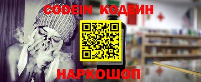 скорость Гай