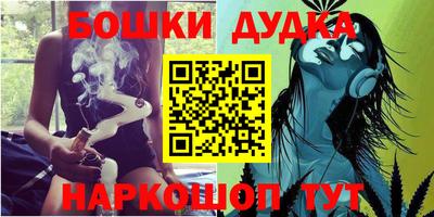 скорость Гай