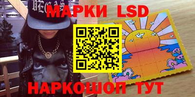 мескалин Гагарин