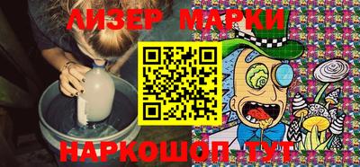 ПСИЛОЦИБИНОВЫЕ ГРИБЫ Гатчина