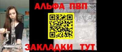 мескалин Гагарин