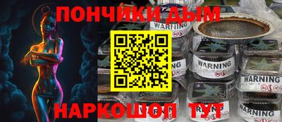 мескалин Гагарин