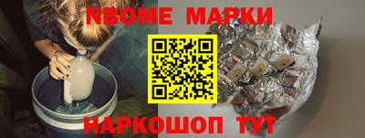 мескалин Гагарин
