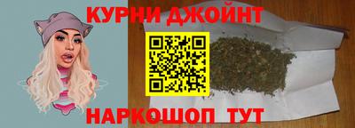 ПСИЛОЦИБИНОВЫЕ ГРИБЫ Гатчина