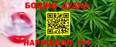 ПСИЛОЦИБИНОВЫЕ ГРИБЫ Гатчина