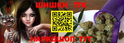 ПСИЛОЦИБИНОВЫЕ ГРИБЫ Гатчина