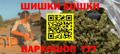 скорость Гай