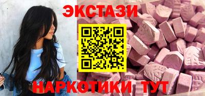 мескалин Гагарин