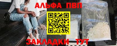 ПСИЛОЦИБИНОВЫЕ ГРИБЫ Гатчина
