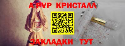 мескалин Гагарин