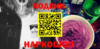 мескалин Гагарин