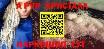 скорость Гай