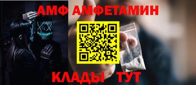 мескалин Гагарин