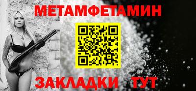 ПСИЛОЦИБИНОВЫЕ ГРИБЫ Гатчина