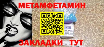 ПСИЛОЦИБИНОВЫЕ ГРИБЫ Гатчина
