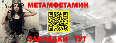 ПСИЛОЦИБИНОВЫЕ ГРИБЫ Гатчина