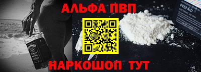 ПСИЛОЦИБИНОВЫЕ ГРИБЫ Гатчина