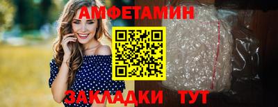скорость Гай