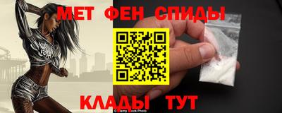 мескалин Гагарин