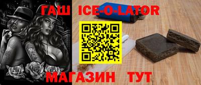 мескалин Гагарин