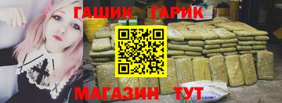 ПСИЛОЦИБИНОВЫЕ ГРИБЫ Гатчина