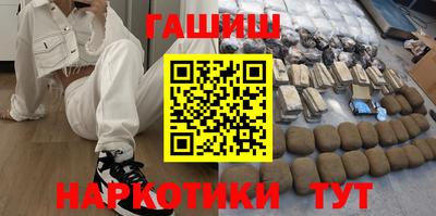 скорость Гай