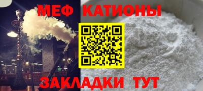ПСИЛОЦИБИНОВЫЕ ГРИБЫ Гатчина