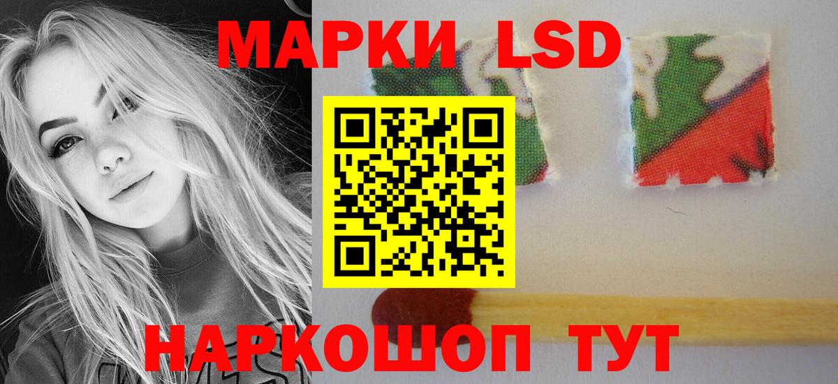 Бошки Шишки  Вход с VPN  Магазины продажи наркотиков  Нижний Тагил  ГАШ  МЕФ   Cocaine 